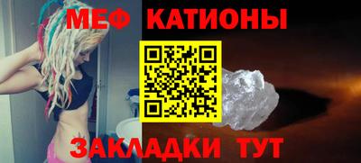 скорость Коммунар