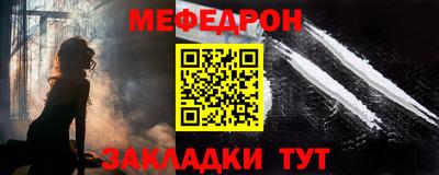 хмурый Краснознаменск