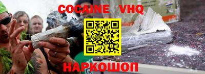скорость Коммунар
