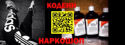 хмурый Краснознаменск