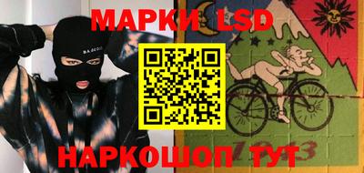 каннабис Конаково