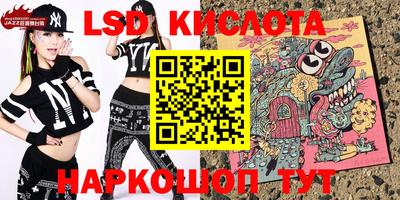 прущая мука Абакан