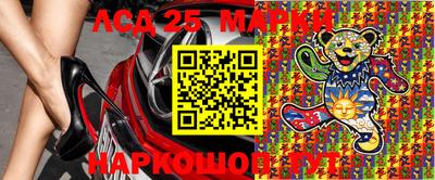 прущая мука Абакан