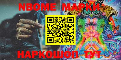 дживик Краснодар
