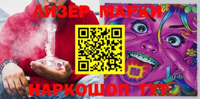каннабис Конаково