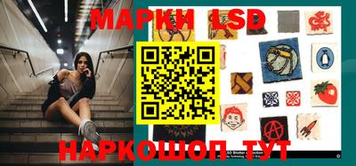 скорость Коммунар