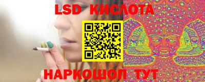 молекула духа Азнакаево