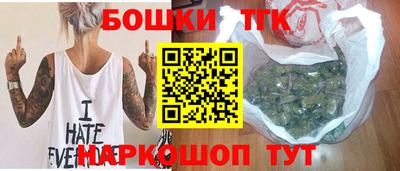 скорость Коммунар