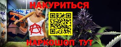 молекула духа Азнакаево