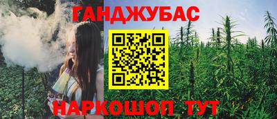 хмурый Краснознаменск