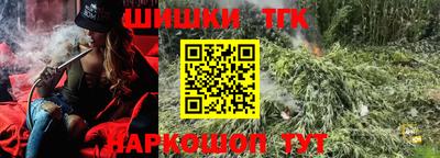 скорость Коммунар