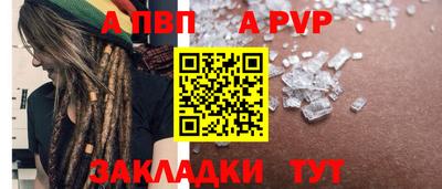 скорость Коммунар