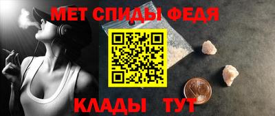 дживик Краснокаменск
