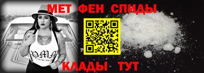 каннабис Конаково