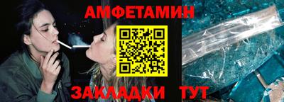хмурый Краснознаменск