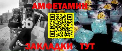 скорость Коммунар