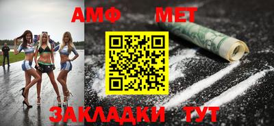 хмурый Краснознаменск