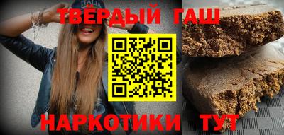 скорость Коммунар