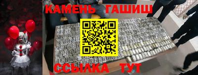 скорость Коммунар