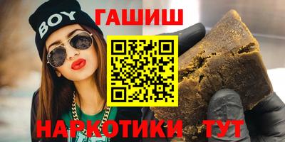 каннабис Конаково