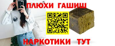 скорость Коммунар