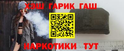 прущая мука Абакан