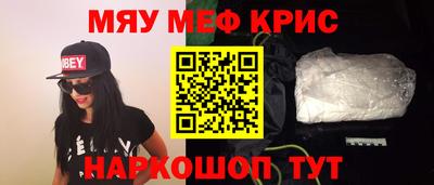 молекула духа Азнакаево