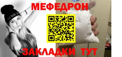 хмурый Краснознаменск