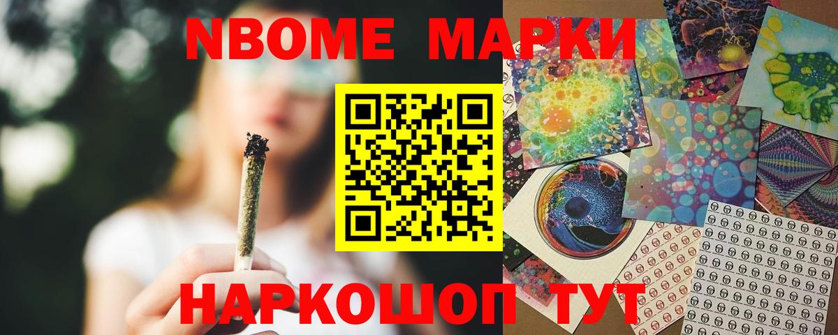 ЛСД экстази ecstasy Луховицы